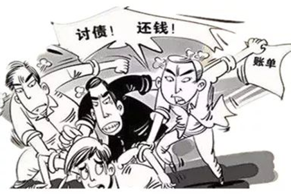 和硕收债公司:逾期40万信用卡，面临牢狱之灾？