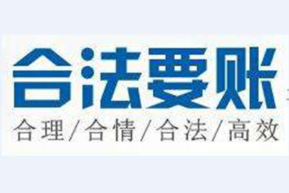和硕催数公司